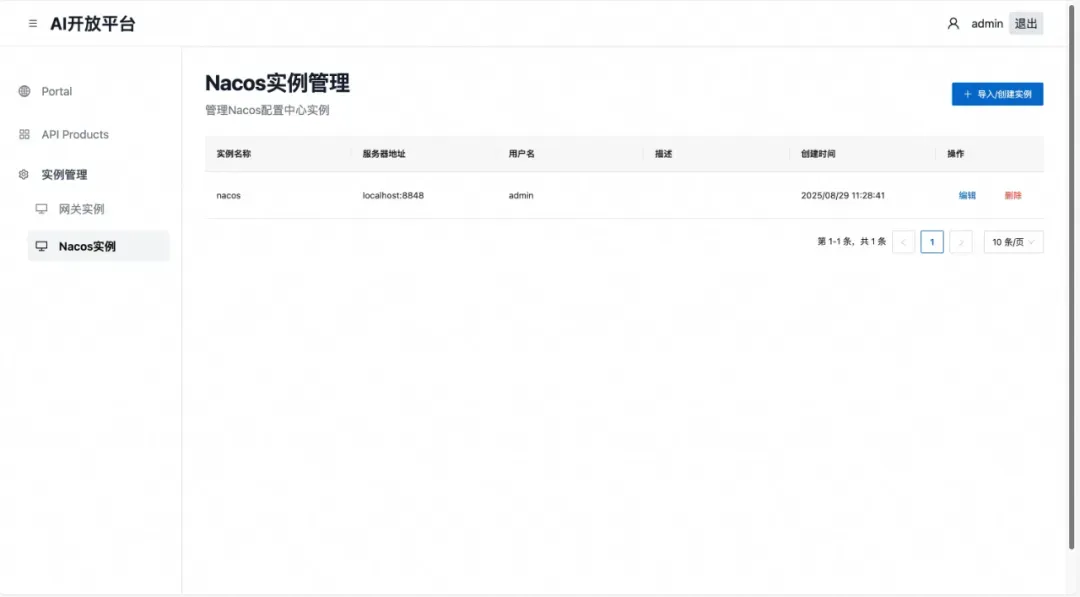 1758007021394_51AE6066-1E53-4b90-996F-961DB564A19B.png
