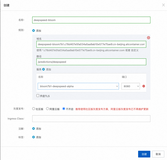 【假期 AI 充电】揭秘大语言模型实践：分布式推理的工程化落地才是关键！