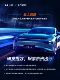 云原生，让制造业创新无处不在