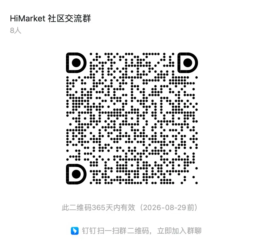 1758007104359_F9789EF9-2439-4086-9E90-5FDE15B233E9.png