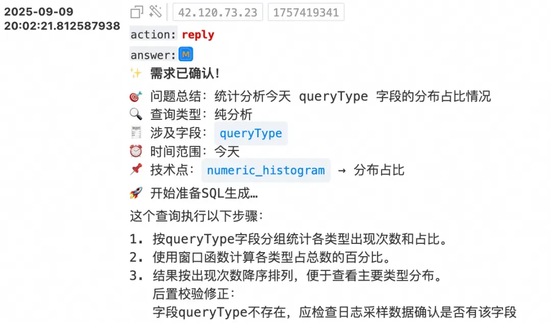1759134253823_34AF05CC-32DB-42cf-9463-6A393E81E9DD.png 1759134253823_34AF05CC-32DB-42cf-9463-6A393E81E9DD.png