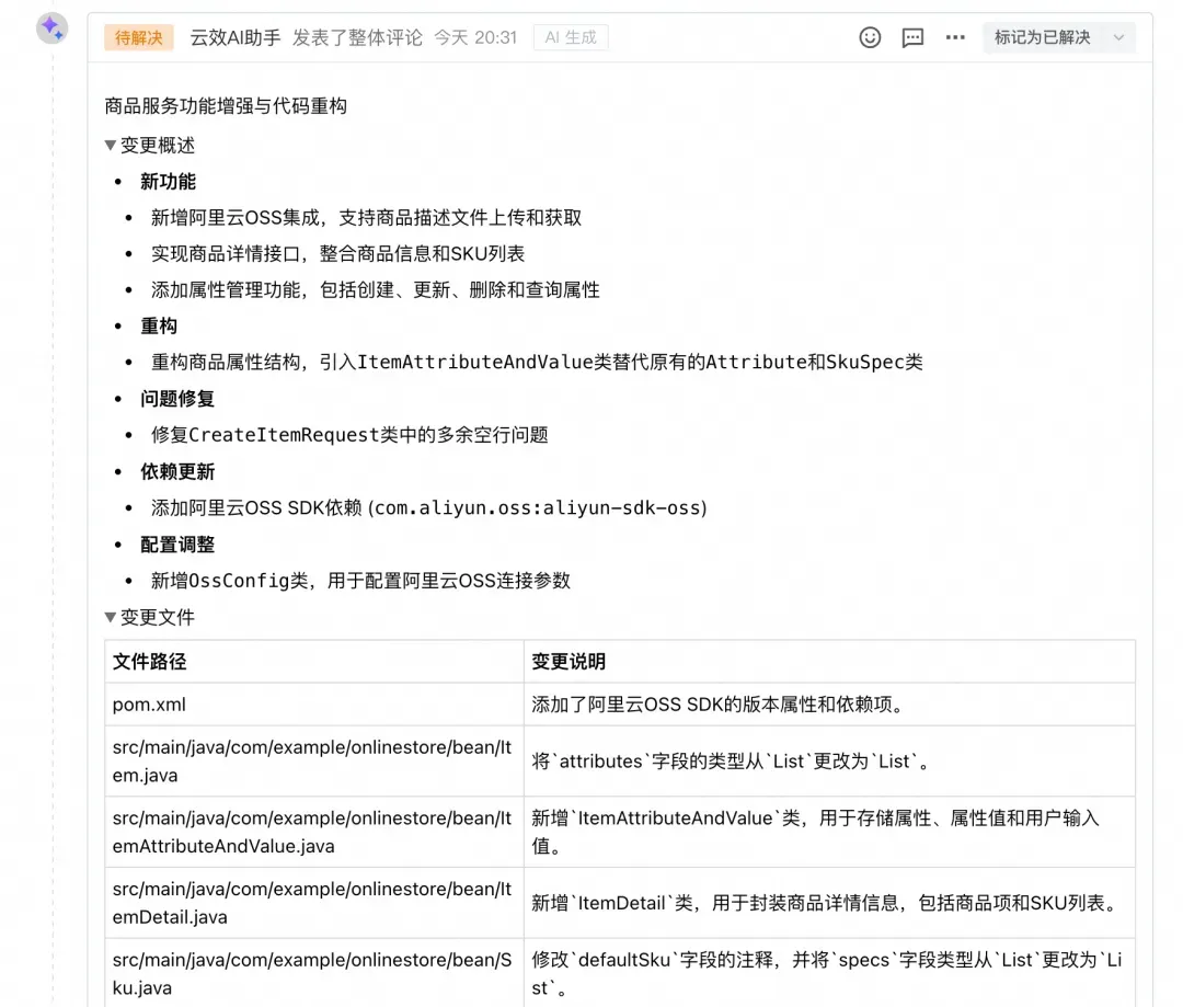 1757314468606_F965B6EB-6F0A-47ac-B0D6-9F7F0442D233.png