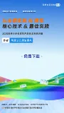 从云原生到 AI 原生核心技术 & 最佳实践
