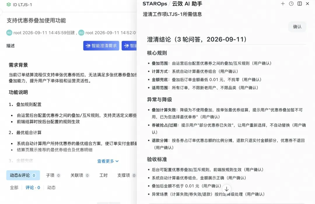 d027f24d22514a47caa52e37f040975a.png
