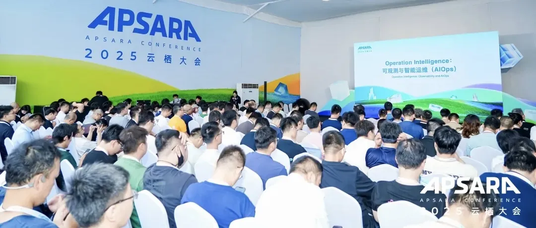 从“看得见”到“能决策”：Operation Intelligence 重构企业智能运维新范式
