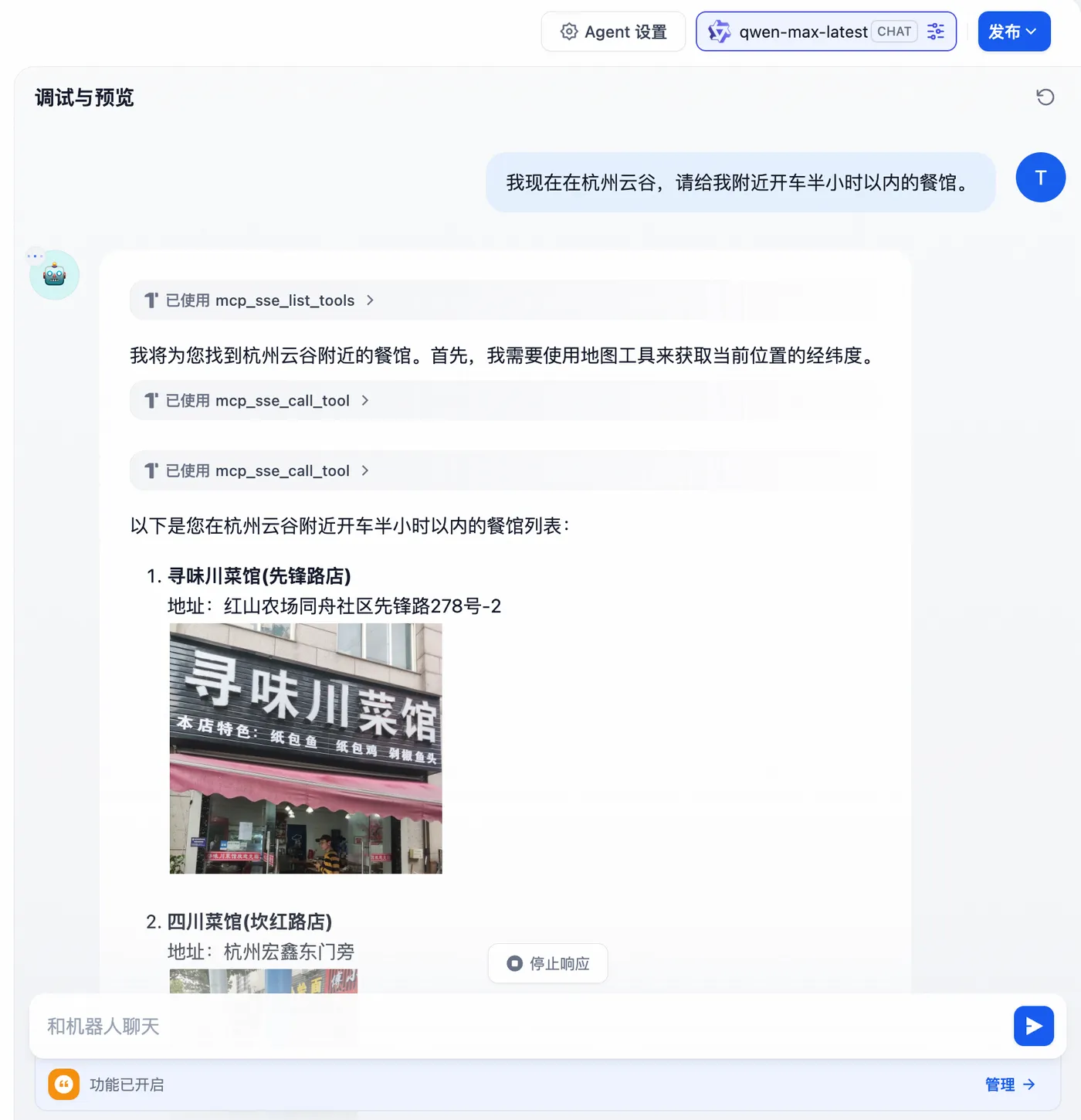 16.png