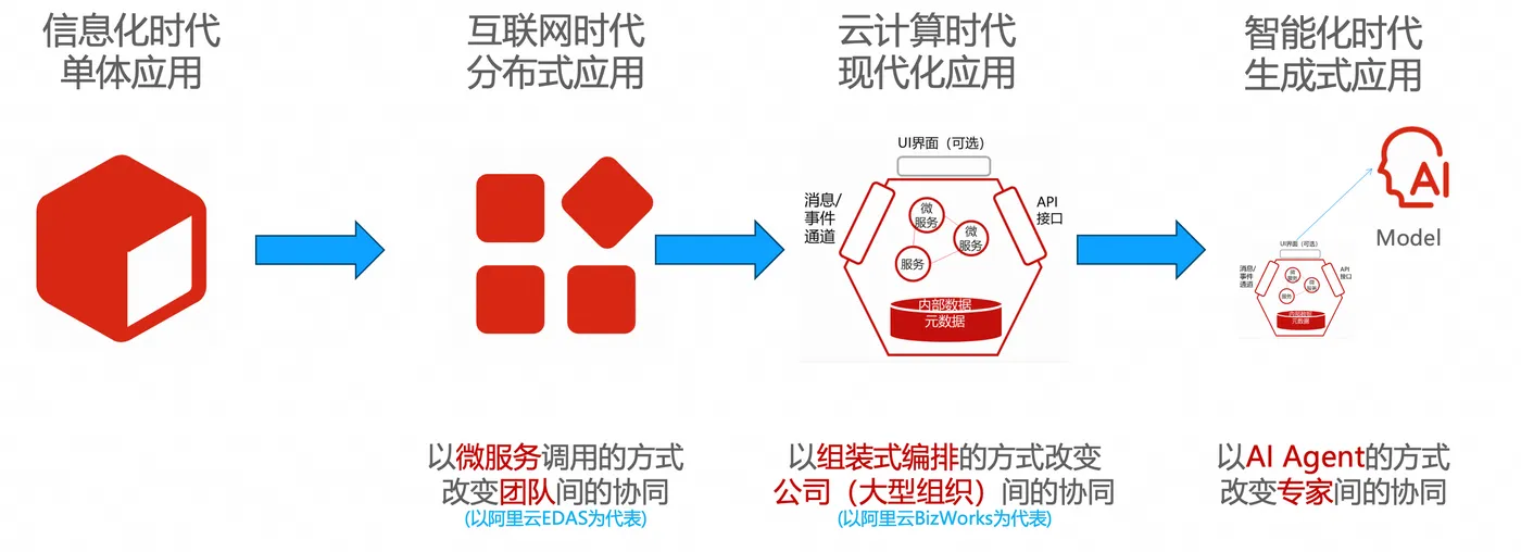 image (4).png