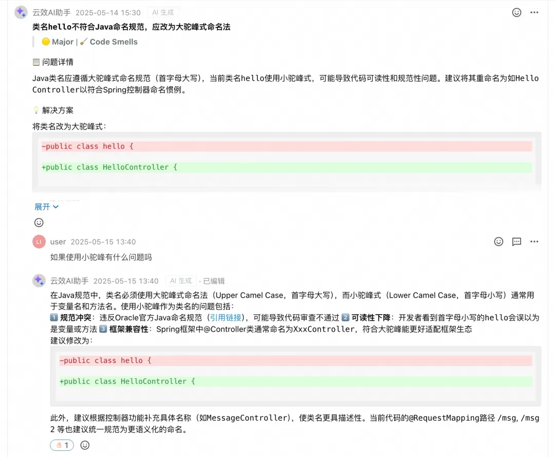 1757314574930_319FB40D-52F1-44b7-9234-16ED5404BD4F.png