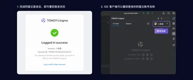 童心码力—小游戏场景