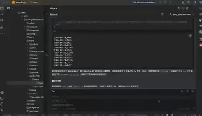 2.gif