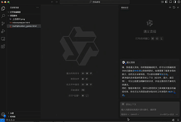 1月7日(2).gif