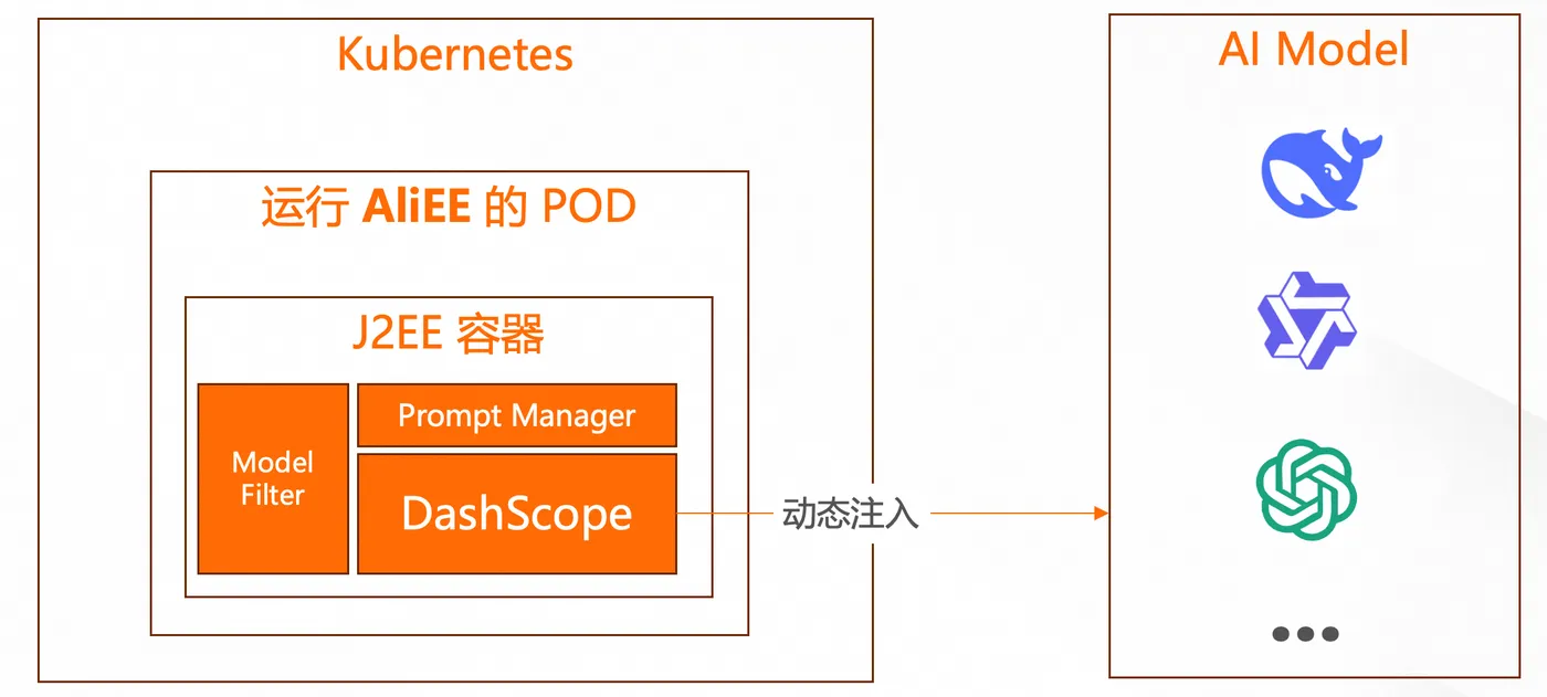 image (6).png