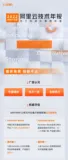 2022阿里云技术年报：基础产品篇