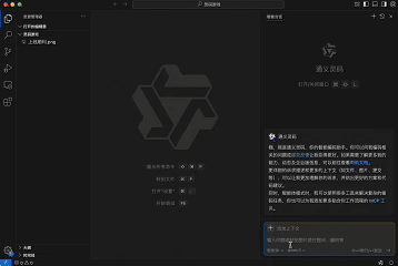 1月7日(1).gif
