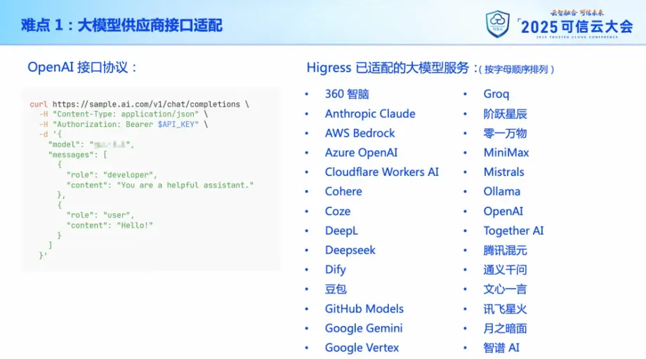 1757316957908_31FE3C82-818B-45a1-930E-73632B2F1D77.png