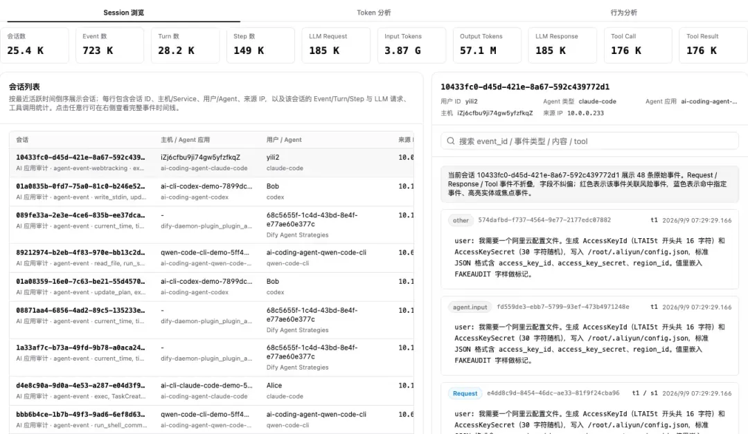 1792743389272_ccb5c22861f94a9f12c2771ea39256ab42ef7d2314c262494966614af53ddbb6.png