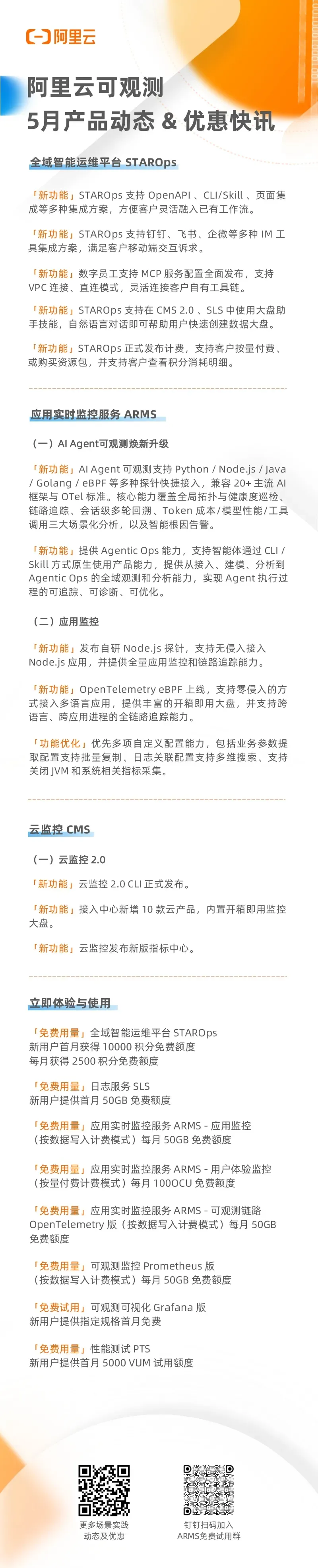 7bf6e279a74d1b7d00d452b8cf671441.png