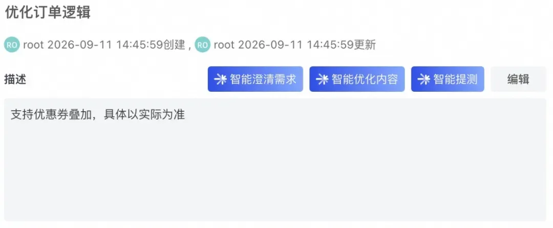 1793243628776_3926e0595af5c8b28e2a6e2c2e0a0989a10c23b2b186e355cc313f2ea6cd9828.png