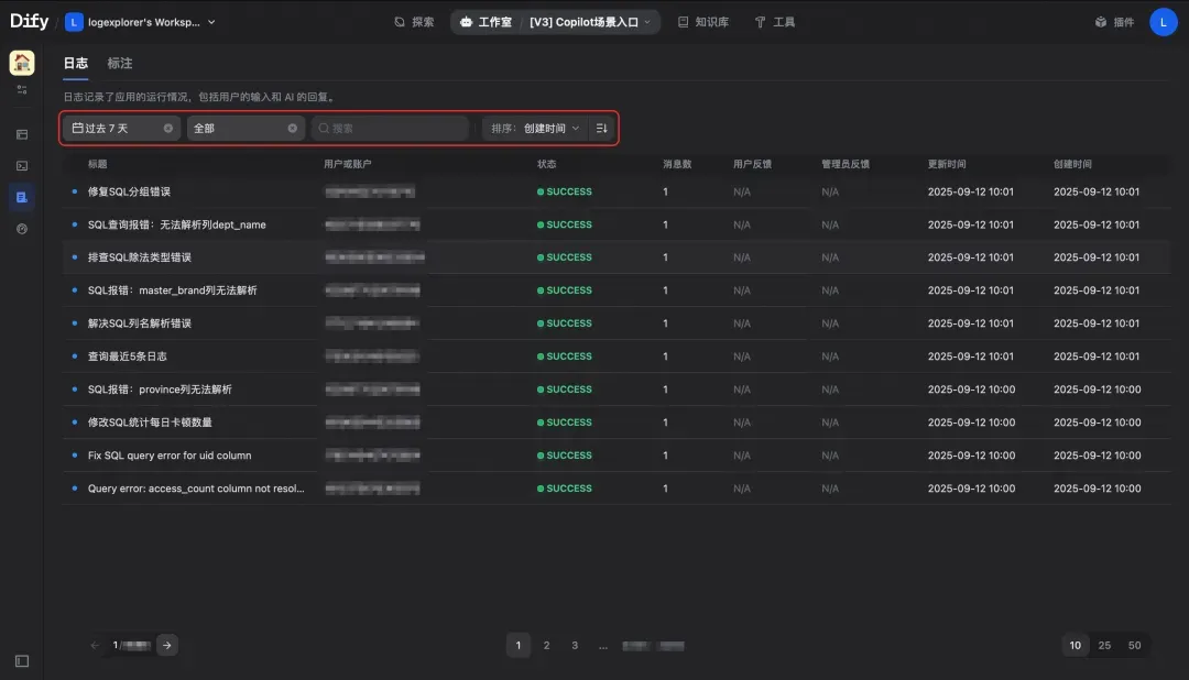 1759133986742_3269BF3B-4BE6-4dd3-B0B7-132416D96A78.png 1759133986742_3269BF3B-4BE6-4dd3-B0B7-132416D96A78.png