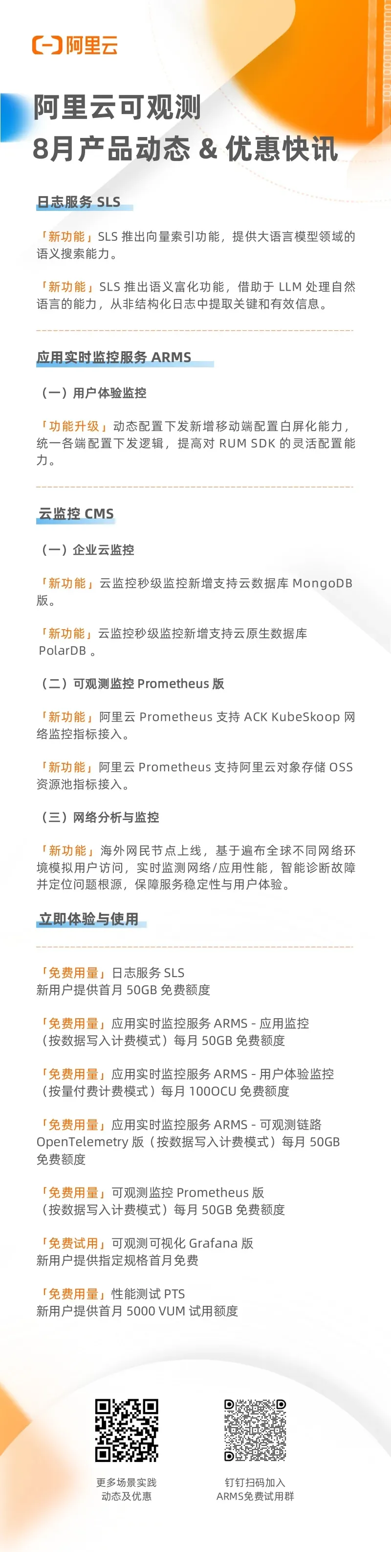 250cd141eba5843ab0a3753ce93b547b.png