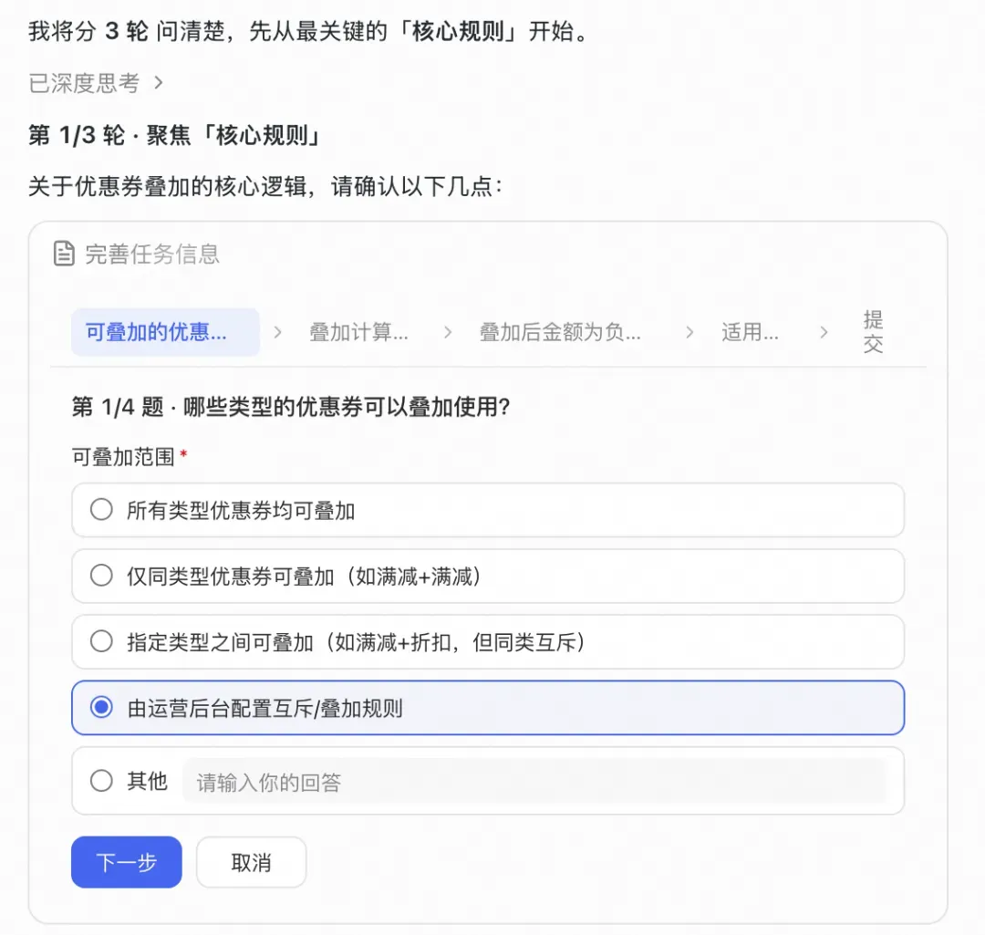 1793243466539_8f963954f4e399be0edff3a8c4b18354e3d211dbaca53553e19779b10f68d1bb.png