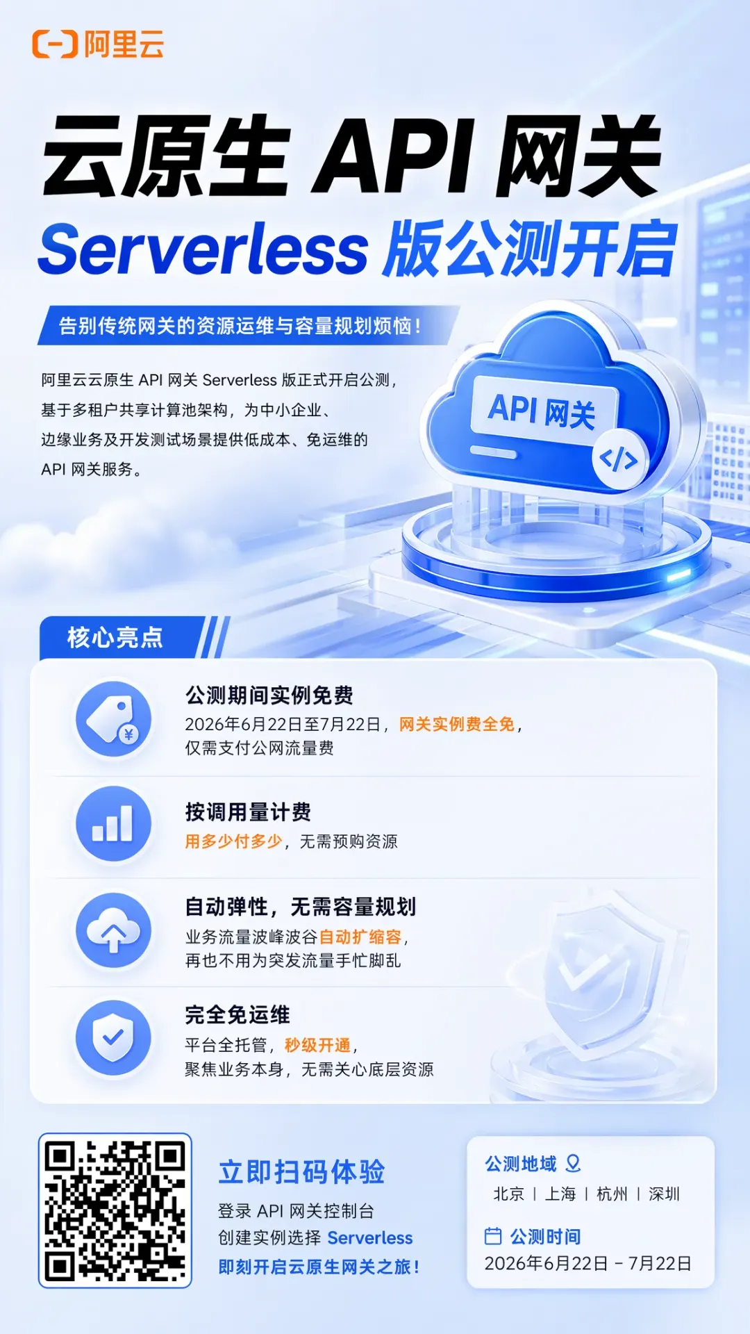 f660d5331c32eac831d6e28bd497ea00.png