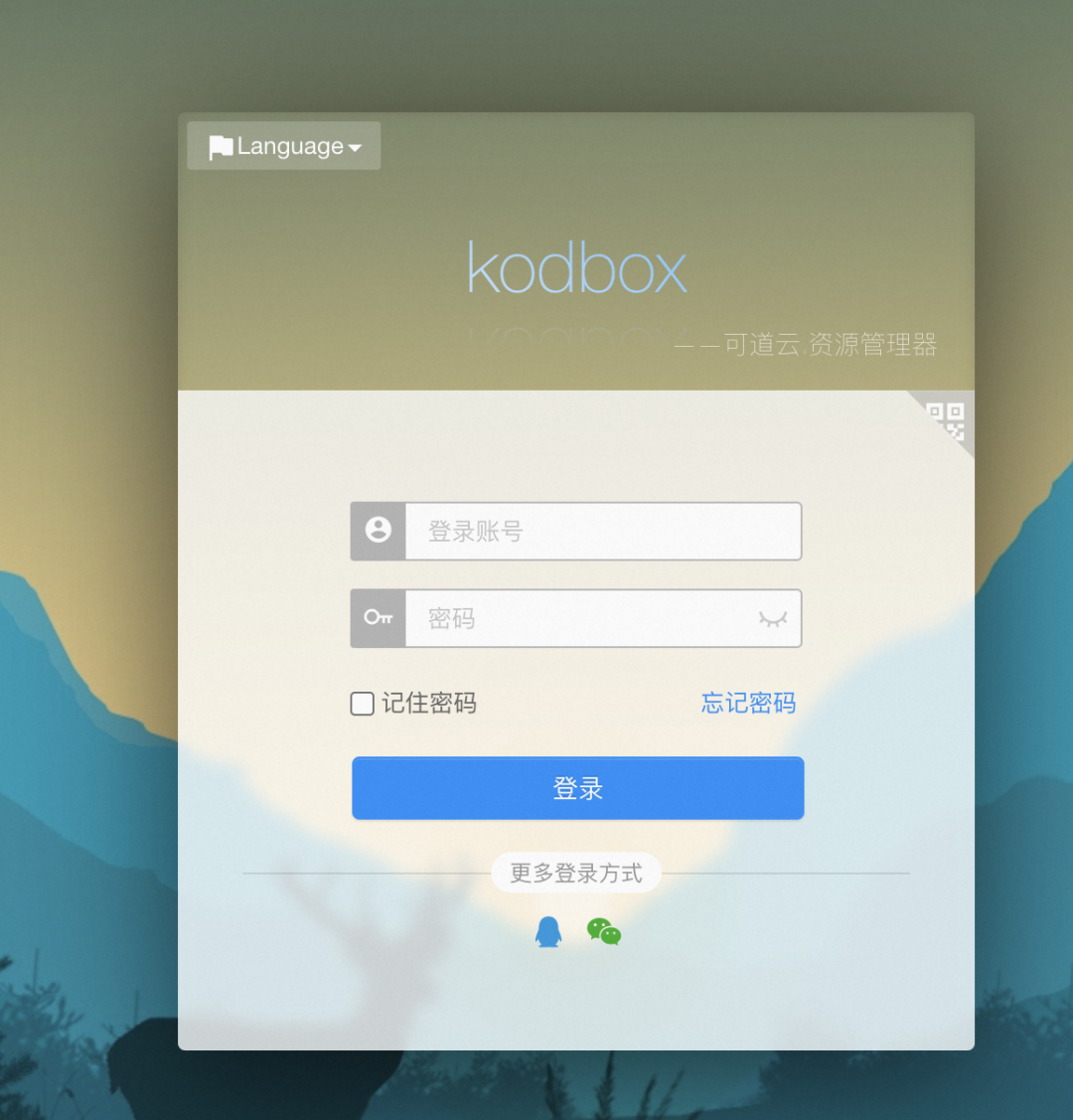 【换模型更简单】如何用 Serverless 一键部署 Stable Diffusion?-阿里云开发者社区