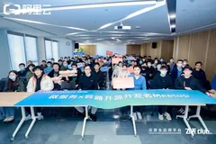 直播预约丨 微服务x容器开源开发者 Meetup 北京站回顾 & PPT 下载