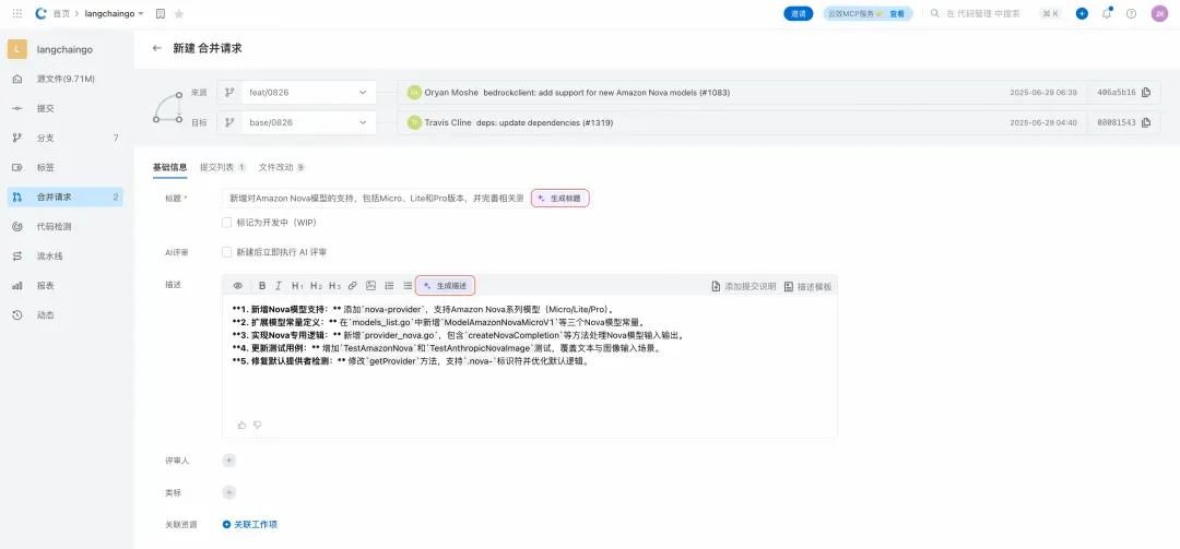 1757314555968_151EFCA3-FEDB-4a1f-A61B-C5B94EDE7519.png