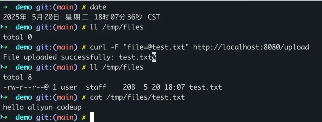 1757314681332_F112CC67-EA0B-4f75-8D27-6802B9E92D16.png