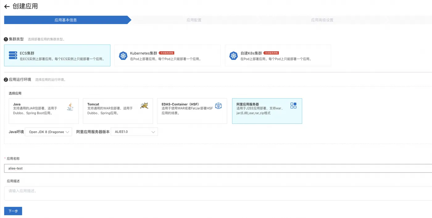 image (8).png