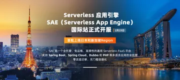 云原生月报丨值得开发者关注的最新动态