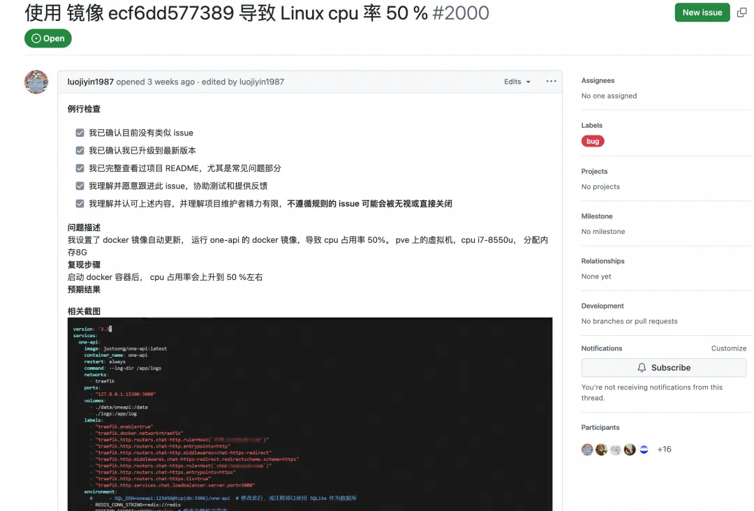 这款流行 AI 工具被盗用挖取加密货币，这些隐患你需要知道