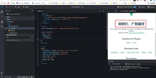 Turbo：比 Yarn 和 NPM 快 5 倍，并且在浏览器中原生运行