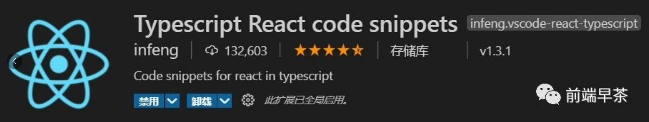 vscode提效插件你用了吗？-阿里云开发者社区