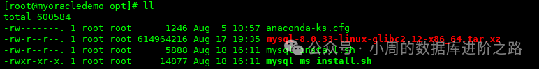 实战!MySQL主从复制一键搭建脚本分享