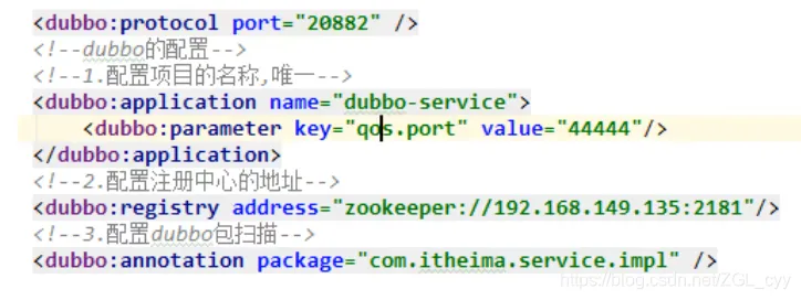 20201213140224476.png 20201213140224476.png