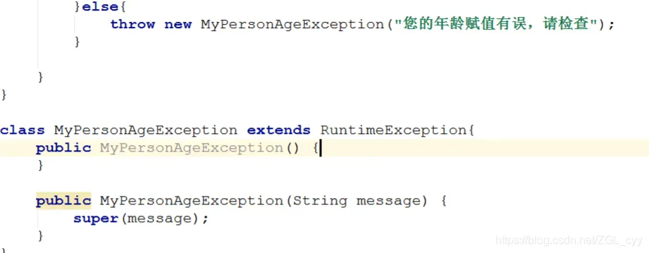 20210120160953413.png 20210120160953413.png