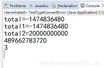 Java数字转换常见异常