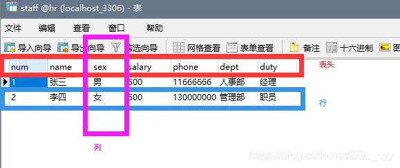 20200805192831337.png 20200805192831337.png