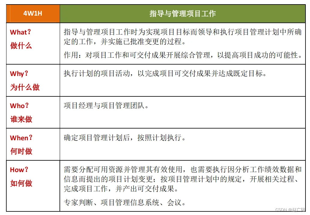 d9185aea1412414bbb530cfa19ffbba7.png