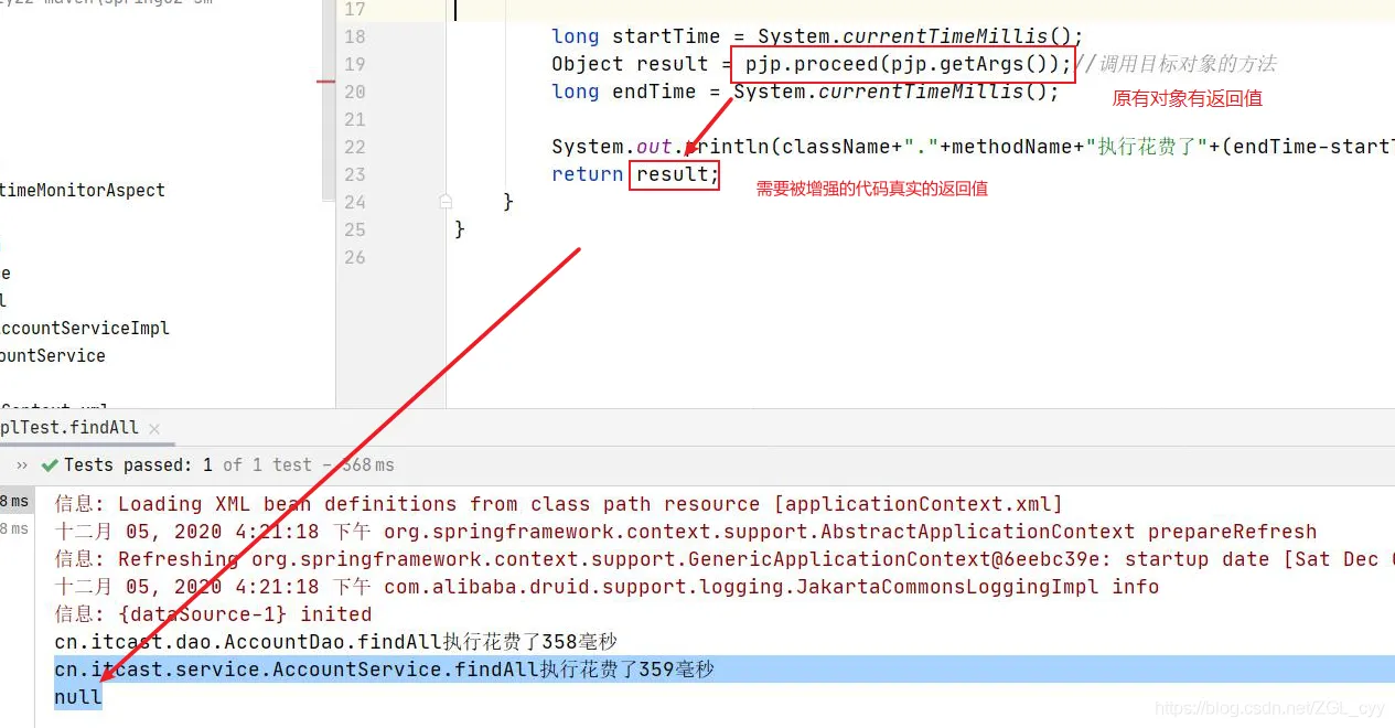 20201205174007723.png 20201205174007723.png