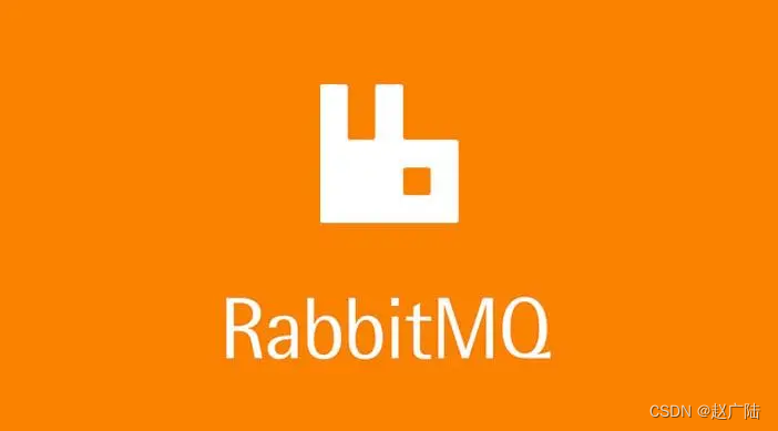 RabbitMQ高阶使用延时任务