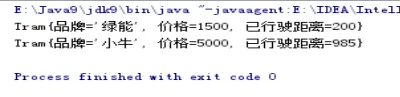 20200906133547769.png 20200906133547769.png