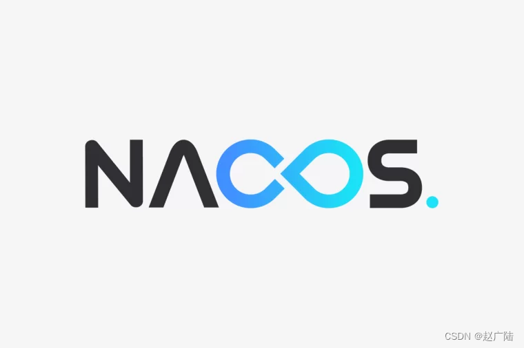 Nacos服务健康检查与服务变动事件发布源码解析
