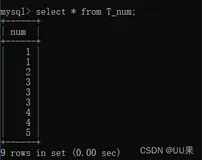 sql高级语法之窗口函数调用