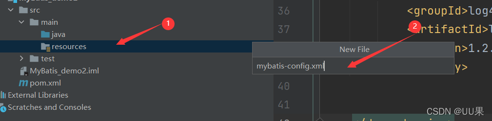 四、在idea中创建mybatis-config.xml模板（在idea中创建mybatis核心配置文件模板）