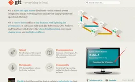 Git的下载与安装（详细）