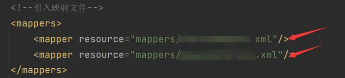 org.apache.ibatis.binding.BindingException: Type interface is not know to the MapperRegistry.