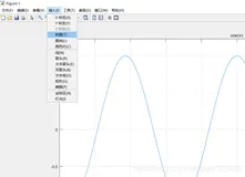 MATLAB图形插入标题